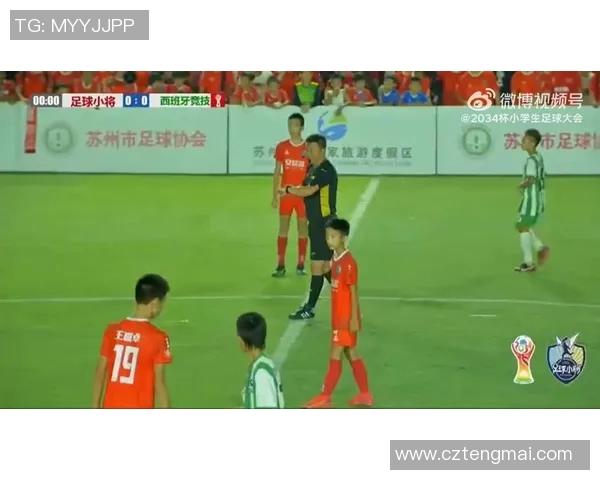 中国好足球展现青春力量助力国家队崛起与足球文化繁荣